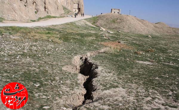 «آرامگاه خشایارشا» در فرسایش