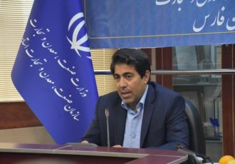 افتتاح طرحهای بزرگ صنعتی در سفر رئیس جمهور به استان فارس افتتاح طرحهای بزرگ صنعتی در سفر رئیس جمهور به استان فارس