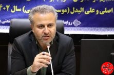 تملک 222 هکتار زمین در دو سال گذشته تملک ۲۲۲ هکتار زمین در دو سال گذشته