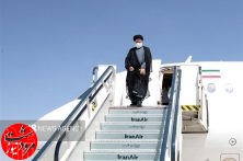 جزئیات حضور وزرا در شهرستان های فارس اعلام شد جزئیات حضور وزرا در شهرستان های فارس اعلام شد