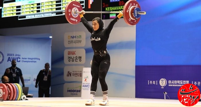 وزنهبرداری فارس نیازمند حمایت بخش خصوصی وزنهبرداری فارس نیازمند حمایت بخش خصوصی