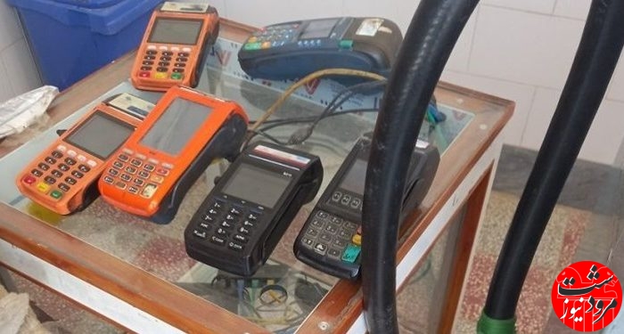 کلاهبرداری ۳۰ میلیاردی در پوشش کارگر پمپ بنزین