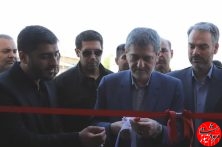 ۳ طرح تولیدی، ورزشی و فرهنگی شهرستان مرودشت بهرهبرداری شد ۳ طرح تولیدی، ورزشی و فرهنگی شهرستان مرودشت بهرهبرداری شد